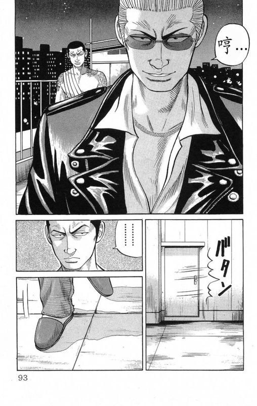 第19卷