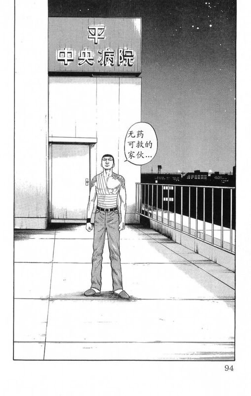 第19卷