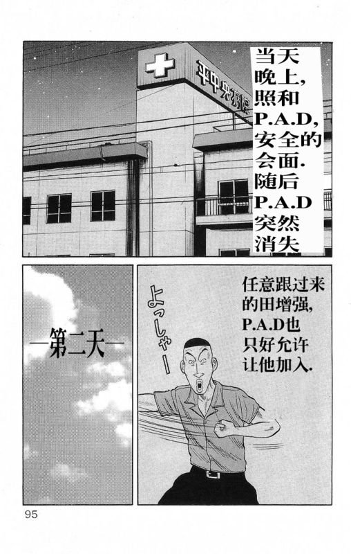 第19卷