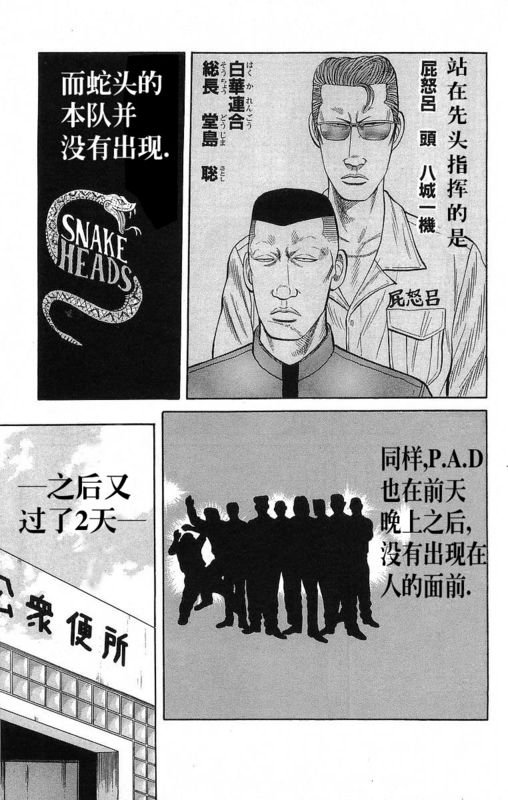 第19卷