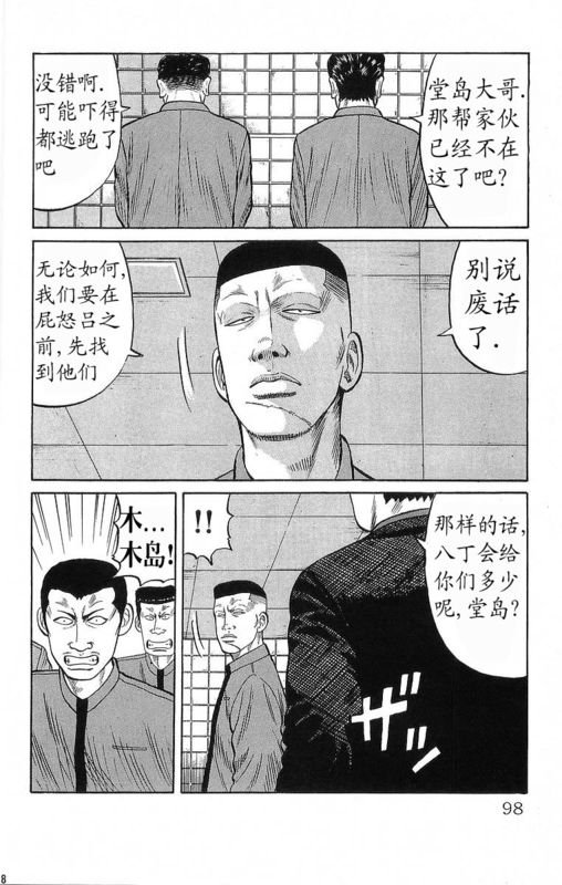 第19卷