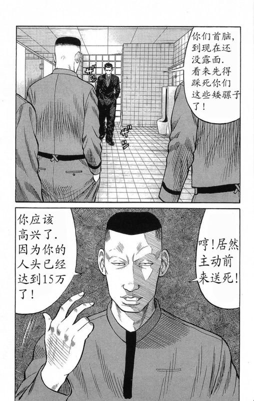 第19卷