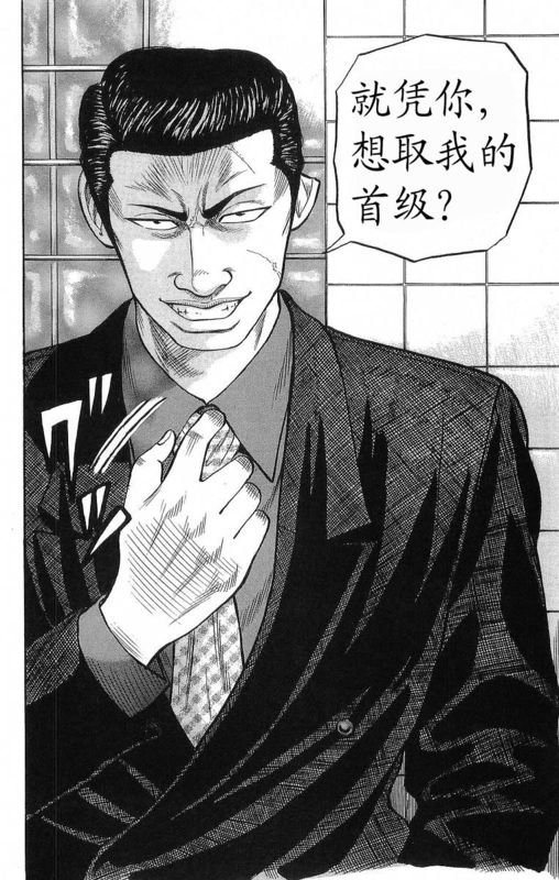 第19卷