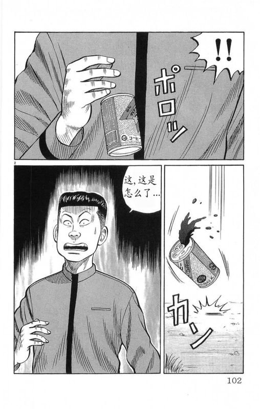 第19卷