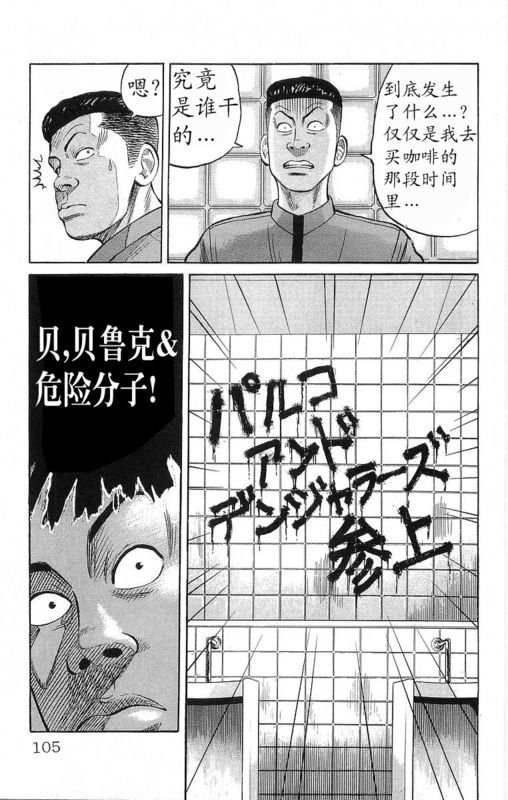 第19卷