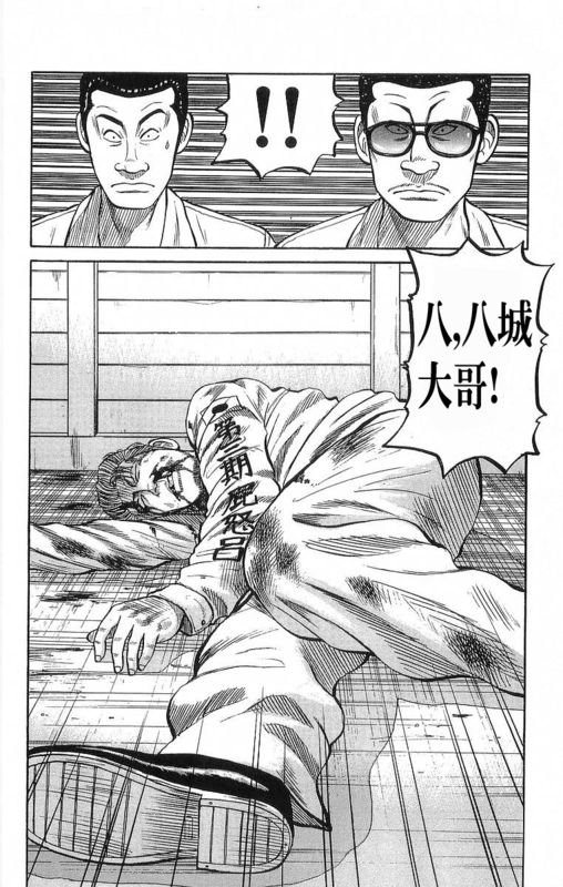 第19卷