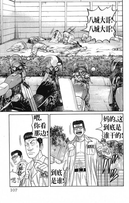 第19卷