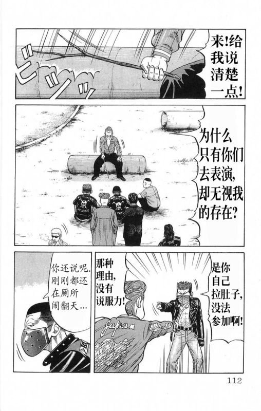 第19卷