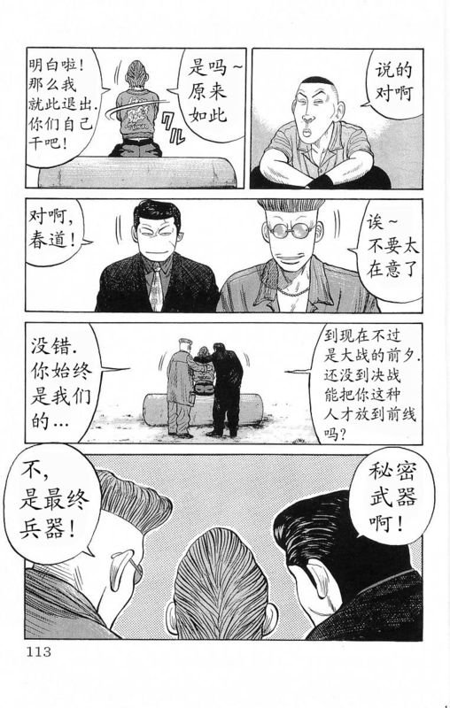 第19卷