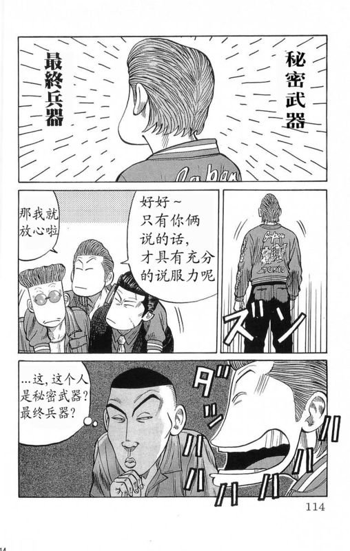 第19卷