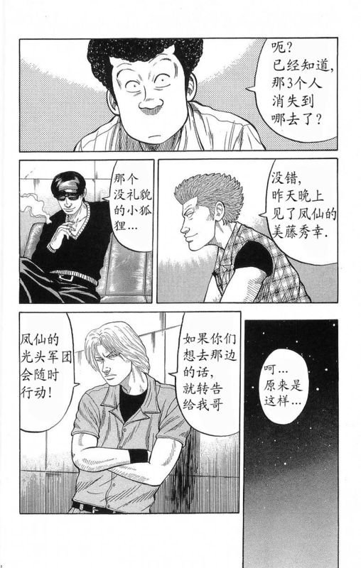 第19卷