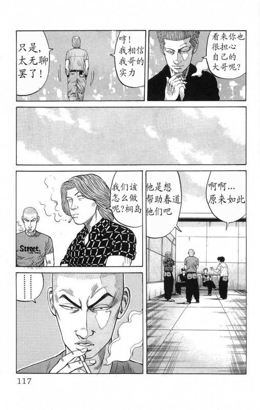 第19卷