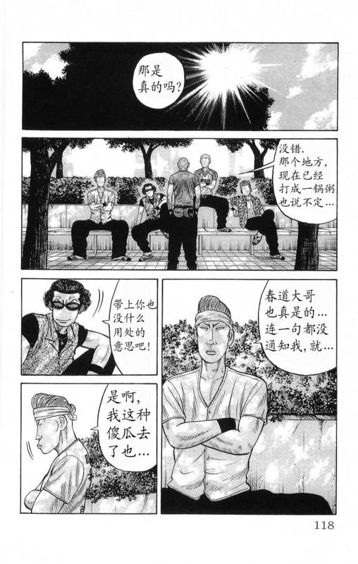 第19卷