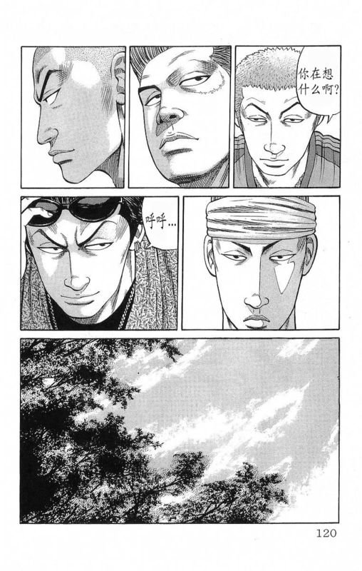 第19卷