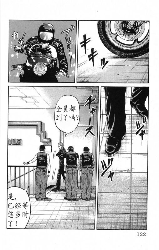 第19卷