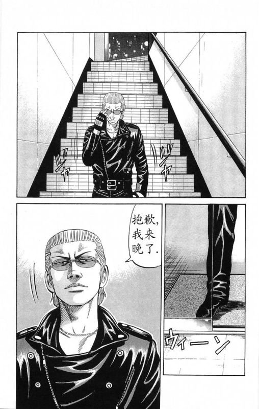 第19卷
