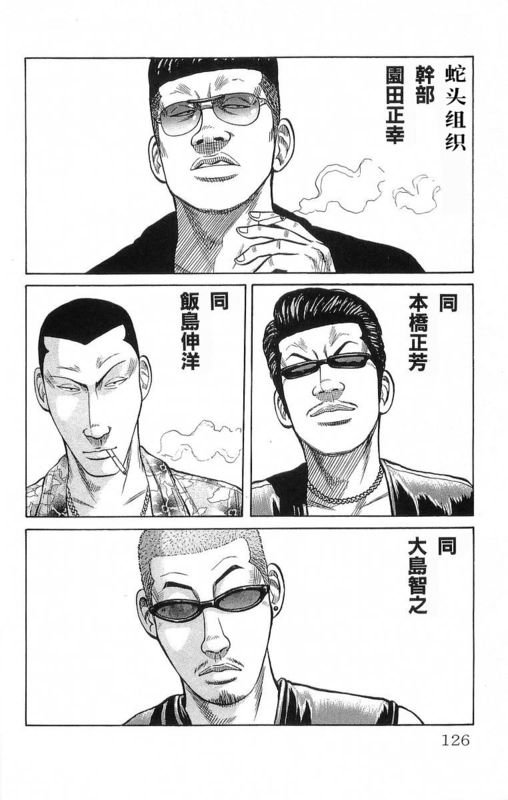 第19卷
