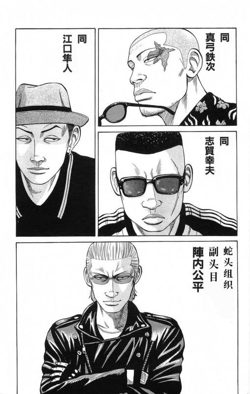 第19卷