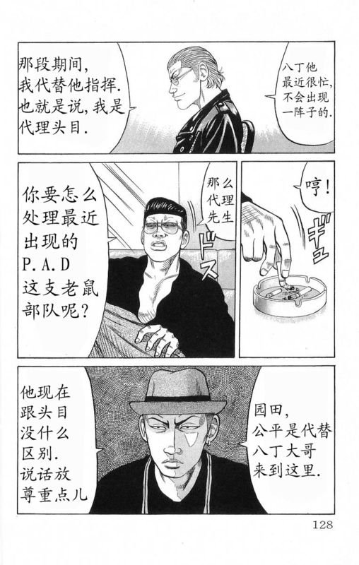 第19卷