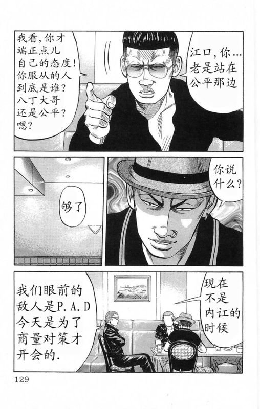 第19卷