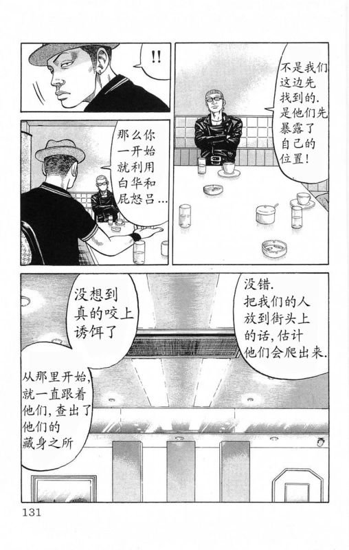 第19卷