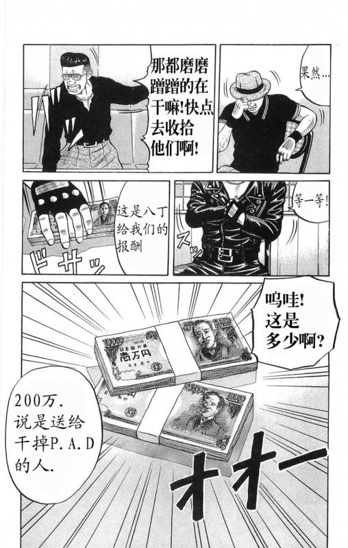 第19卷