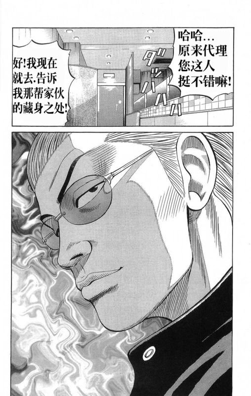 第19卷