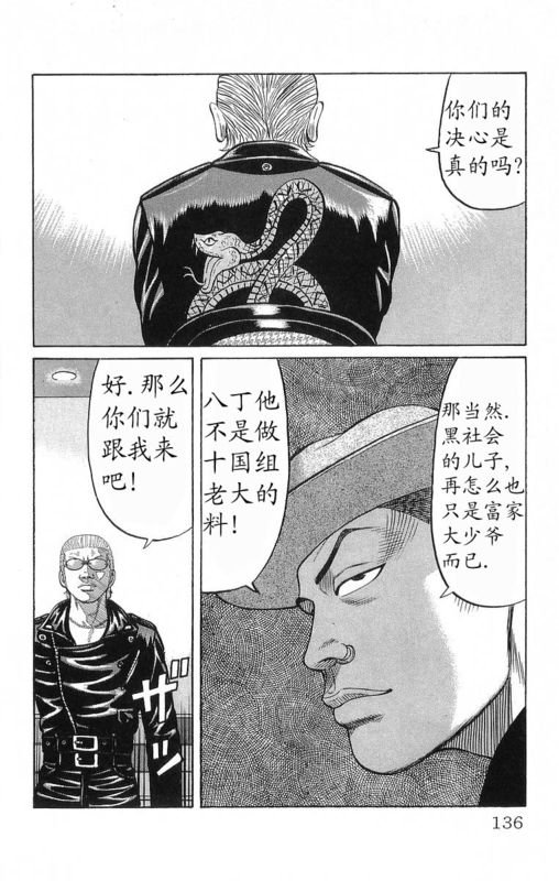 第19卷