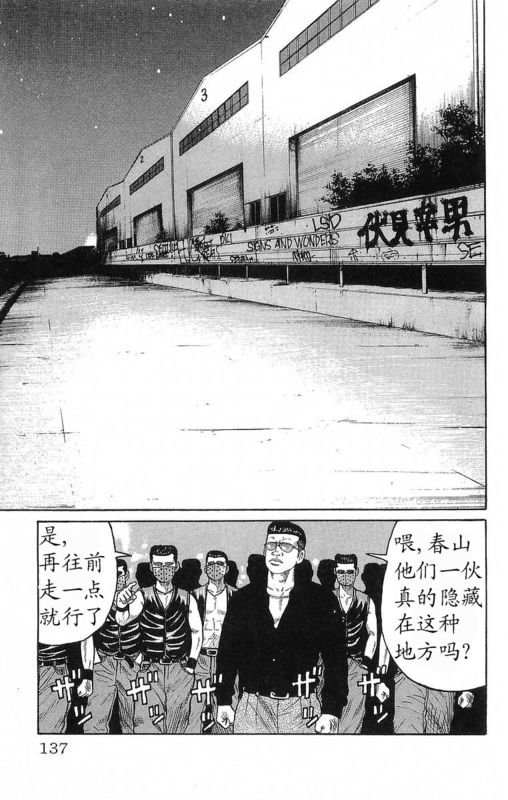 第19卷