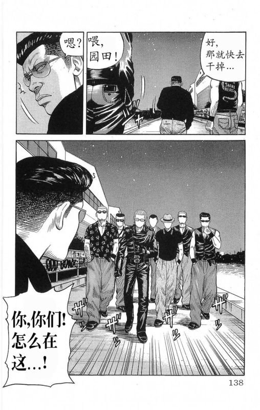 第19卷