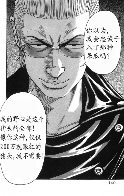 第19卷