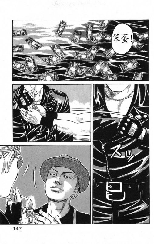 第19卷