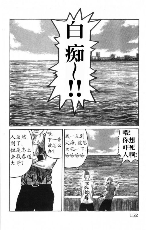 第19卷