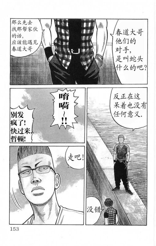第19卷
