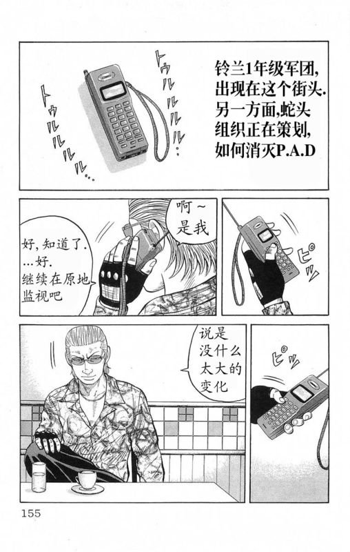 第19卷