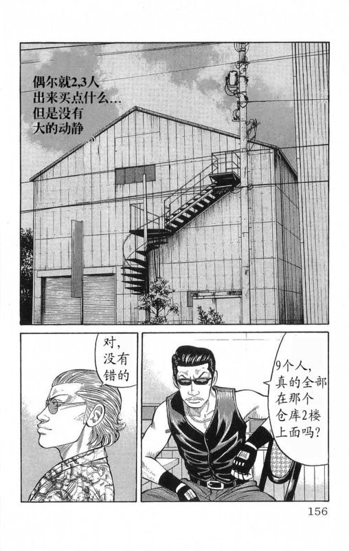 第19卷