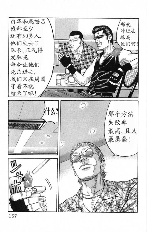 第19卷