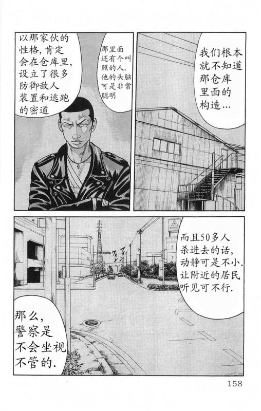 第19卷