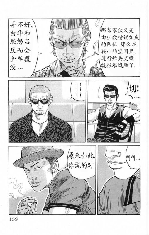 第19卷