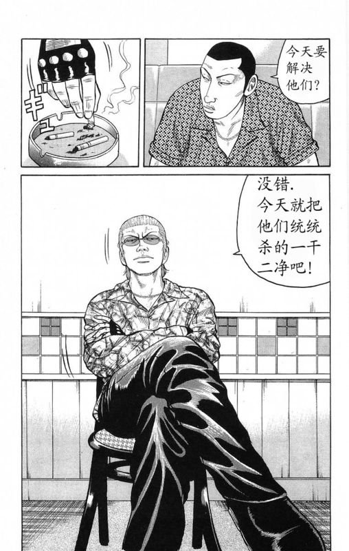第19卷