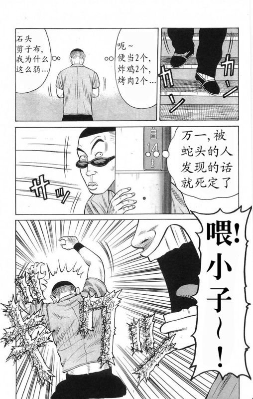 第19卷