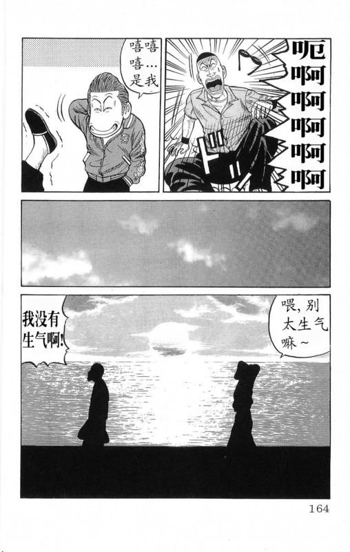 第19卷