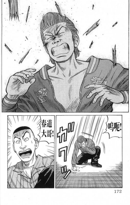 第19卷