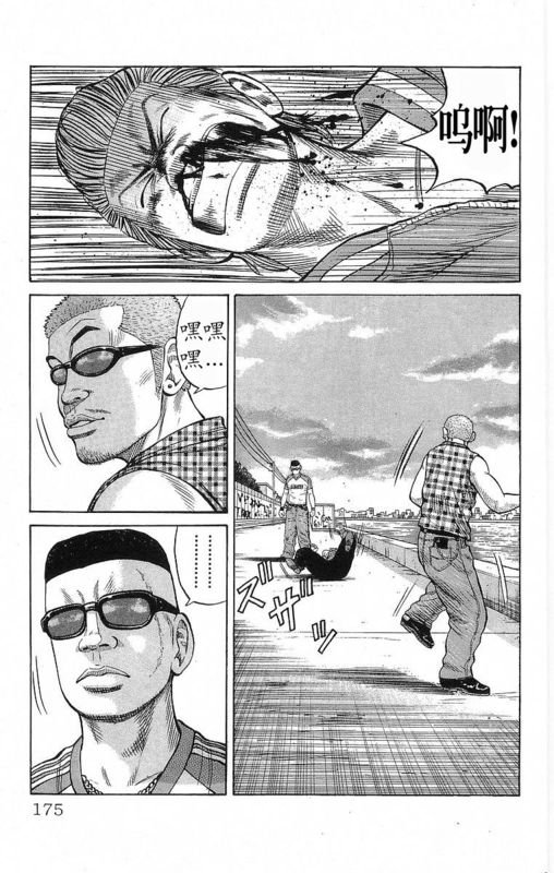第19卷