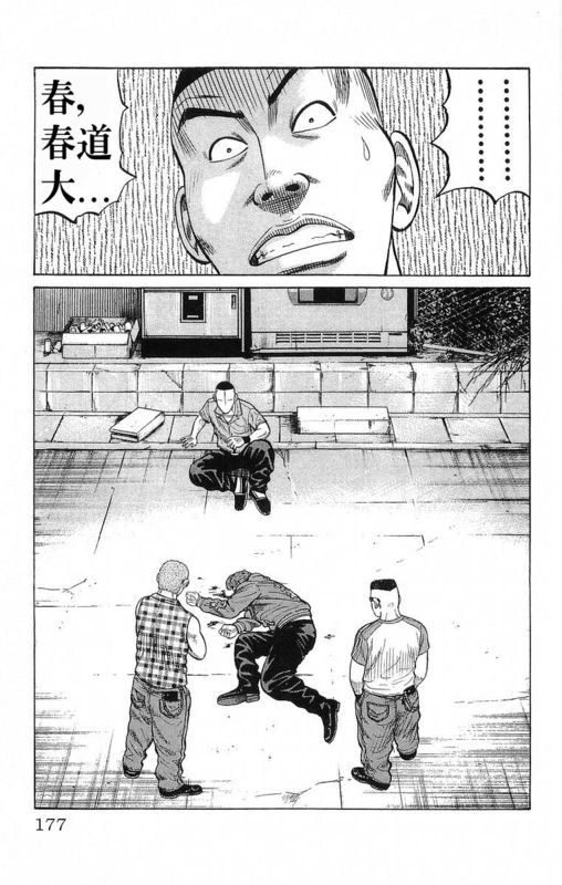 第19卷