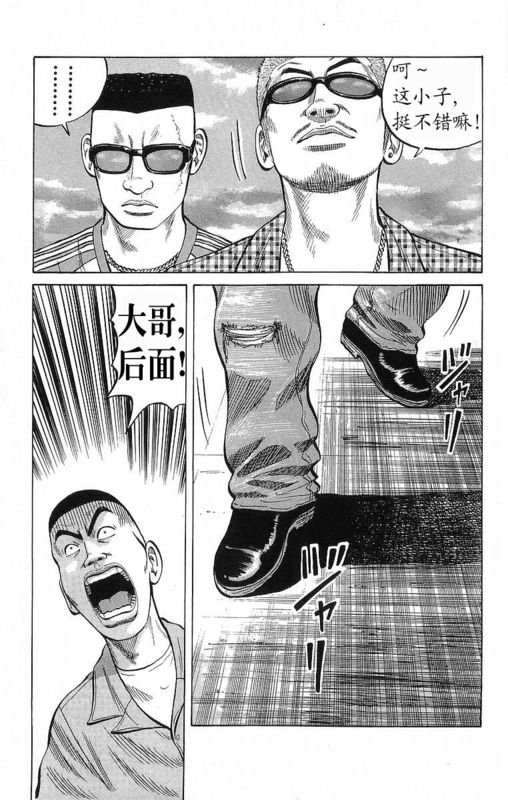 第19卷