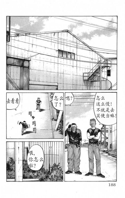 第19卷