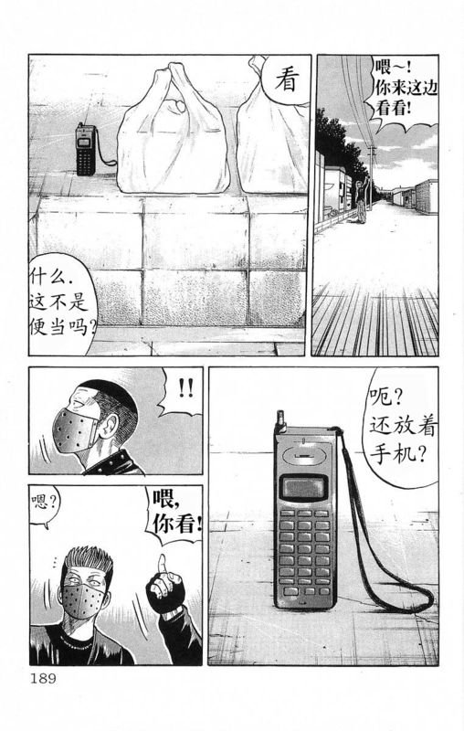 第19卷