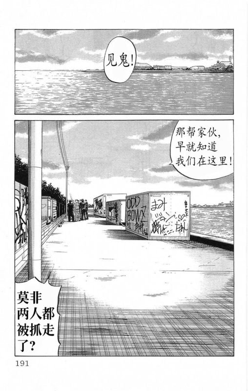 第19卷