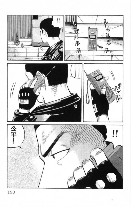 第19卷
